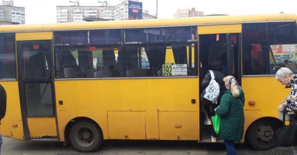 В Киевской области заработали 223 автобусных маршрута и 49 ЦНАПов - Life