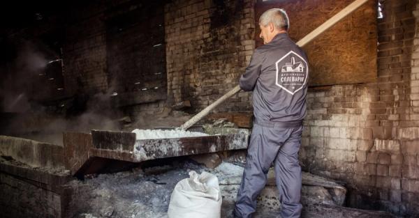 Тушенка с чудесами, Дрогобычская солеварня и уроки трагедии в «Десне»: Топ-6 материалов недели - Life