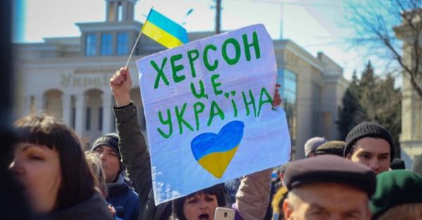 Херсон: переход на рубли и эвакуация в Крым по космическим ценам - Life