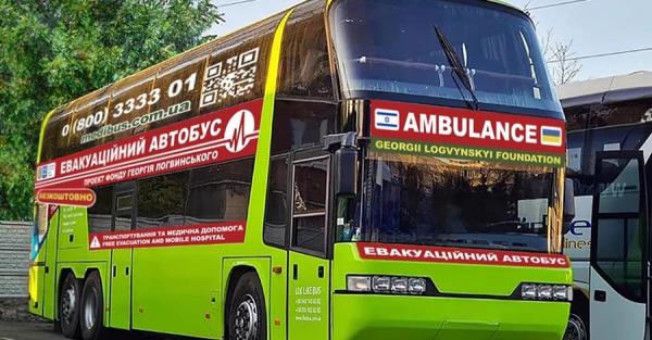 В Украине заработали уникальные эвакуационные автобусы - мобильные госпитали - Life