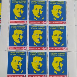 В Польше выпустили почтовые марки с Зеленским стоимостью 500 злотых - Life