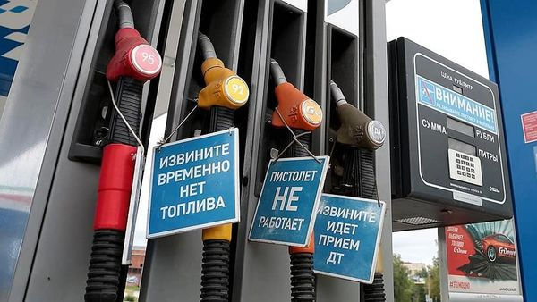 Жители Донецка: Ежедневно ищем питьевую воду и 400 евро, чтобы добраться до Киева - Life