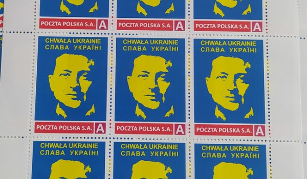 В Польше выпустили почтовые марки с Зеленским стоимостью 500 злотых - Life