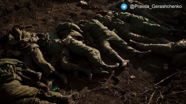 Росія записує убитих військових до списку “безвісти зниклих” та складає тіла на звалищах