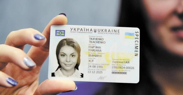 В Украине упростили процедуру получения водительского удостоверения - Life