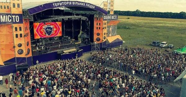 В Тернопольской области запретили проводить фестиваль Файне місто. Организаторы говорят, что деньги пошли бы на Азов - Life