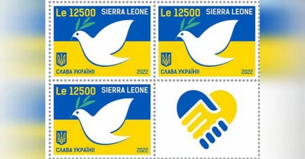 Бизнес на марках: как в Сьерра-Леоне зарабатывают на войне в Украине - Life