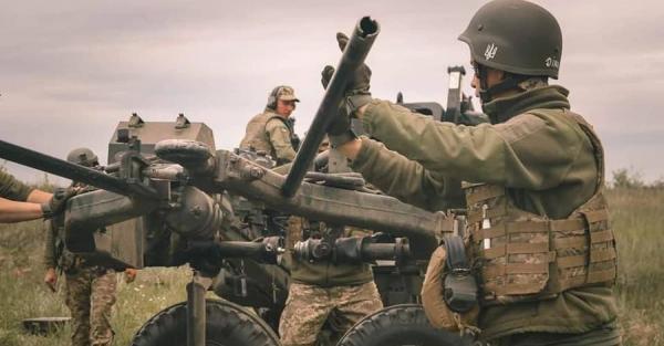 Воздушные силы Украины уничтожили 500-ю цель врага, ею стал "Орлан-10"  - Life