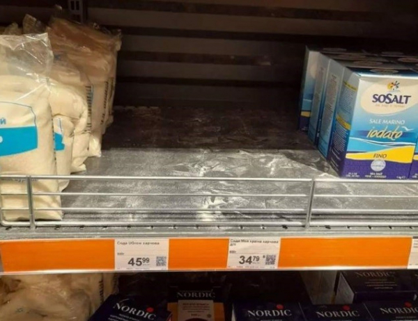 В столичному регіоні в магазинах зникла сода, - ЗМІ