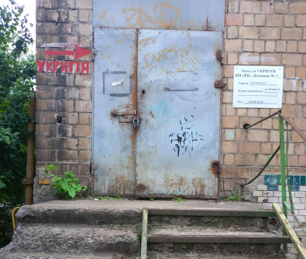 В Киеве закрыли убежища: не пользуются популярностью - Life
