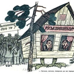Близкие о легендарном художнике Перця: Его карикатуры предвидели будущее - Life