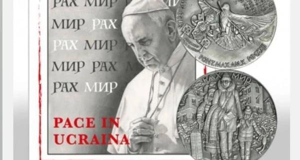 Ватикан выпустил серебряную монету, посвященную Украине - Life