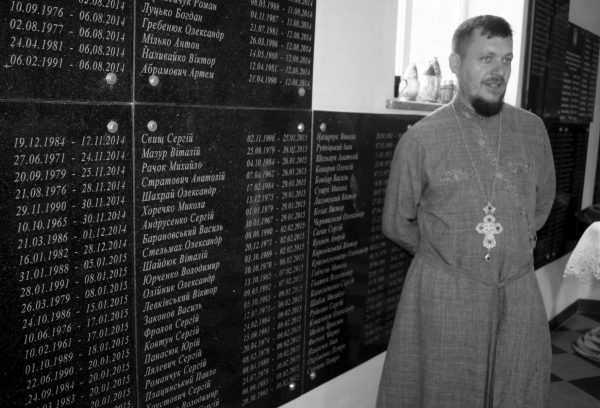 Священник Андрей Любунь: Пантеон в честь погибших военных строим с 2014 года - Life