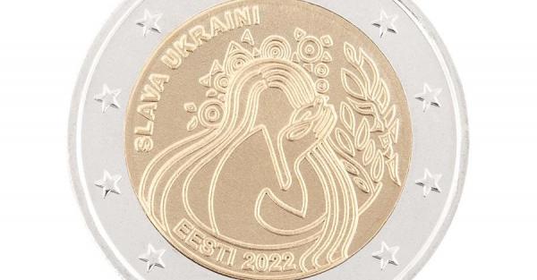 В Эстонии выпустили монету, посвященную Украине - Life