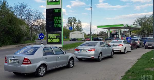 Индекс бензина-2022: в Украине по-прежнему относительно дешевое топливо - Экономика