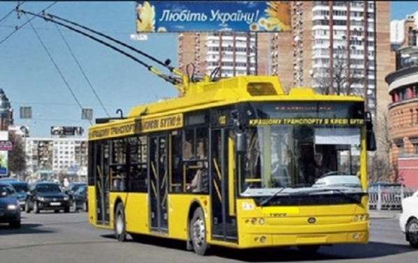  В Киеве возобновлено движение двух троллейбусных маршрутов