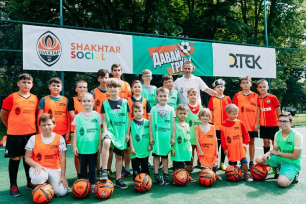 
У Броварах безкоштовно тренують дітей футболісти ФК «Шахтар»	