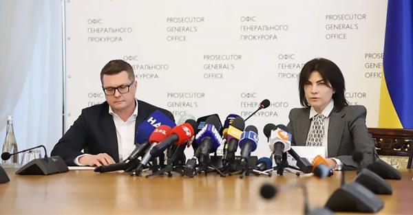 СМИ: Дело Milton Group. Как на расследование повлияют отставки Баканова и Венедиктовой - Life