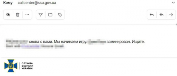 
Два роки тероризували Україну масовими повідомленнями про «мінування»: СБУ викрила хакерів. ВІДЕО	
