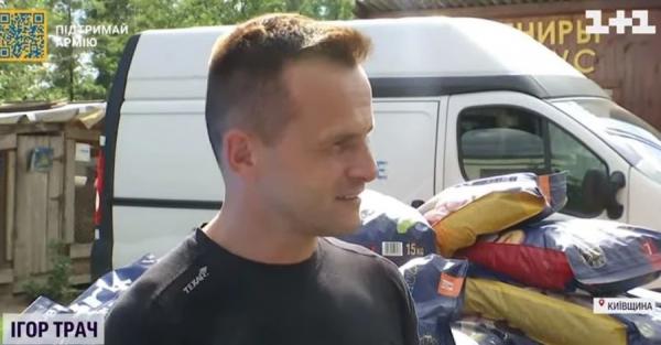  Восьмикратный чемпион мира из Польши приехал в Украину спасать брошенных животных  - Life