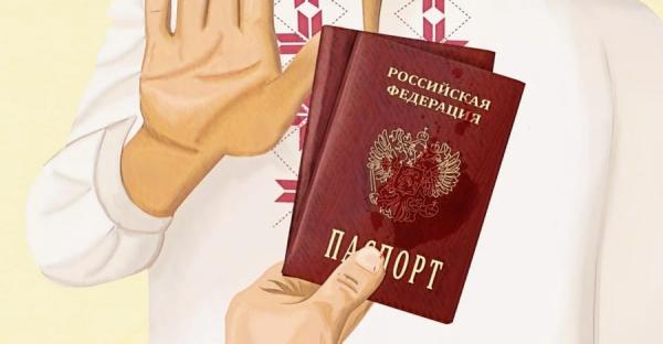  Менее 1% жителей захваченных территорий согласились получить паспорт РФ - Life