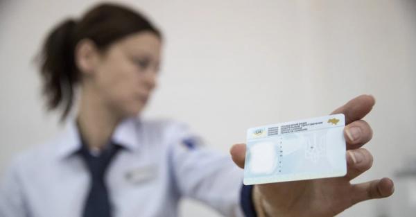 Украинцы будут получать водительские права по-новому - Life