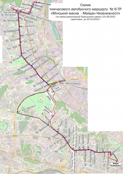 У столиці через ремонт Подільського узвозу до 20 жовтня буде організована робота чотирьох автобусних маршрутів  (схеми)