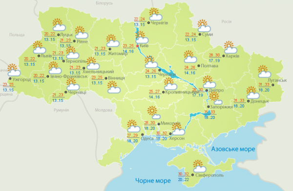 Прогноз погоды в Украине: последний жаркий день – потом холода - Life