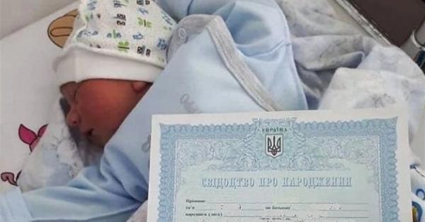Киевляне два года судились за имя дочери. Верховый суд постановил: будет двойное - Life
