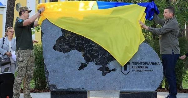 В Ирпене установили первый в Украине памятник терробороне - Life