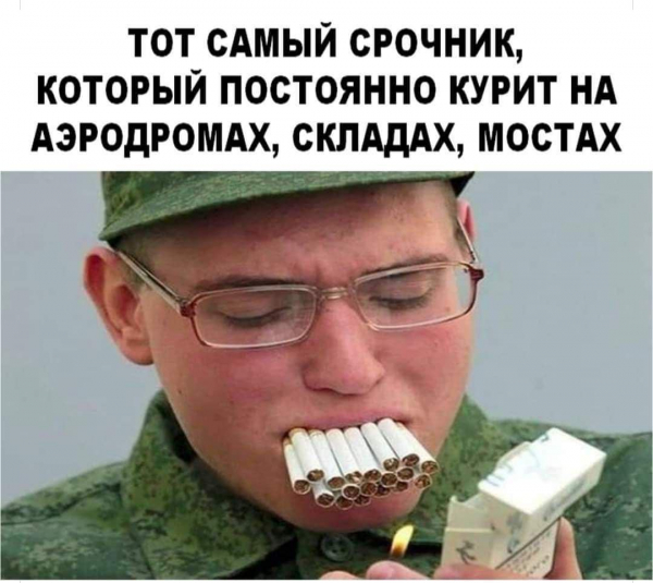 Военно-полевой юмор: Кто смешнее - Арестович или Стрелков - Life