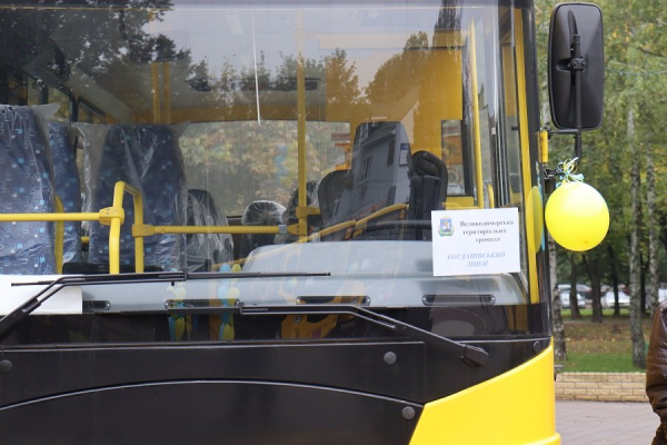 
Ліцеї та дитячі садочки Броварщини отримали від області сім шкільних автобусів. ФОТО	