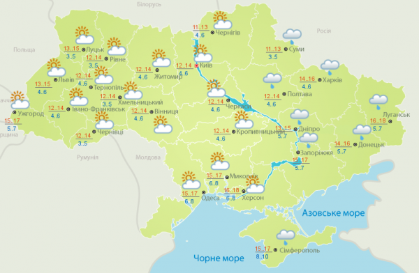 Прогноз погоды в Украине: солнце возвращается - Life