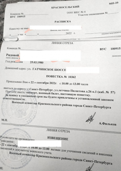 Политэмигрант Анастасия Буракова: Вылет из Москвы в Казахстан стоит уже 2000 долларов при цене в 250  - Life
