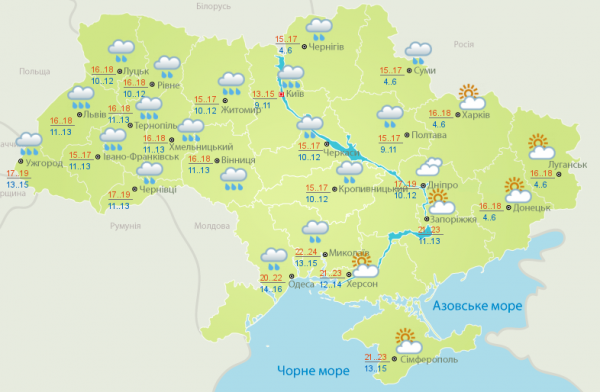 Прогноз погоды в Украине: начинается сезон дождей - Life