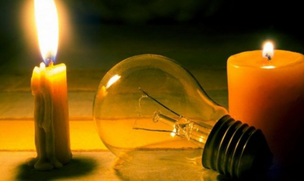 У Києві та області сьогодні, 23 жовтня, запровадили стабілізаційні відключення світла