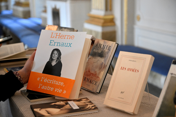 Нобелевскую премию по литературе 2022 присудили Энни Эрно - Life