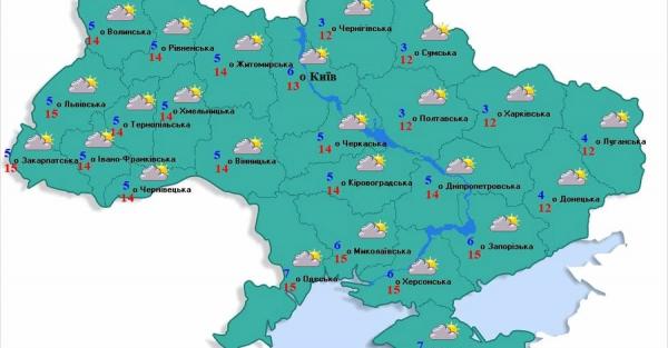 Прогноз погоды в Украине: на Покров - туманы и предчувствие мягкой зимы - Life