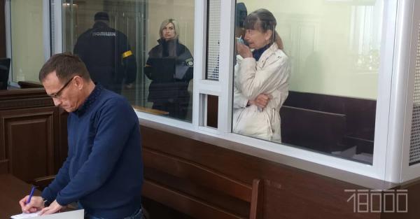 В Черкассах женщину осудили на десять лет за поддержку агрессии России - Life