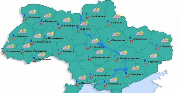 Погода в Украине 29-30 октября: тепло и солнце, в двух областях дожди - Life