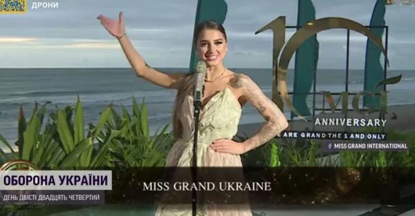 Скандал на Бали: организаторы конкурса красоты поселили вместе украинку и россиянку - Life