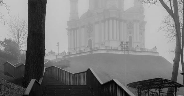 Туман в Киеве сохранится до конца дня: видимость 200-500 метров - Life