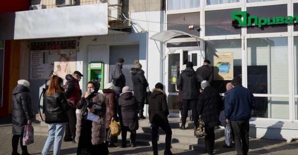 ПриватБанк увеличил лимит на снятие наличных до 20000 гривен - Экономика