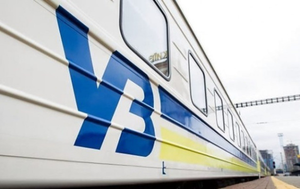 “Укрзалізниця” попереджає про затримку поїздів в декількох регіонах України