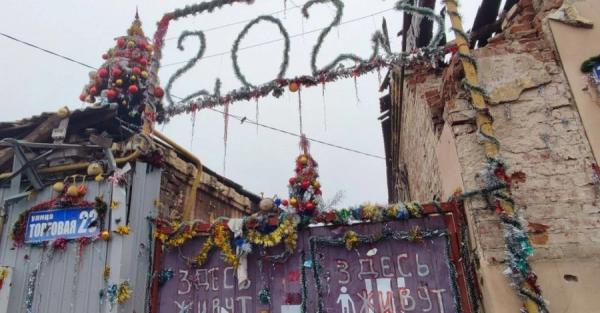Жители Донецка: Нового года не будет. Даже об оливье думать не хочется - Life