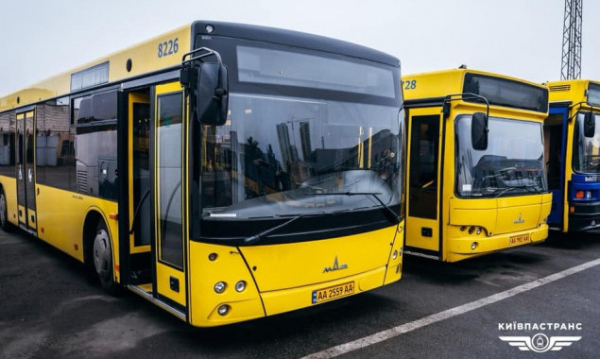 У Києві в суботу, 17 грудня, ярмарки змінять роботу низки автобусних маршрутів