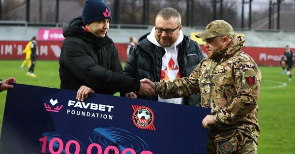 Favbet Foundation передал 100 000 грн подразделению, где служит сотрудник ФК Кривбасс - Life
