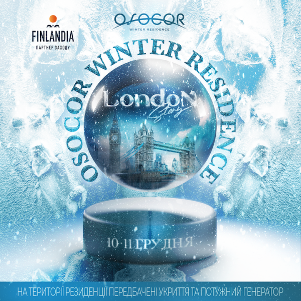В Osocor Residence откроется зимняя локация, которая перенесет гостей на улицы Лондона - Life