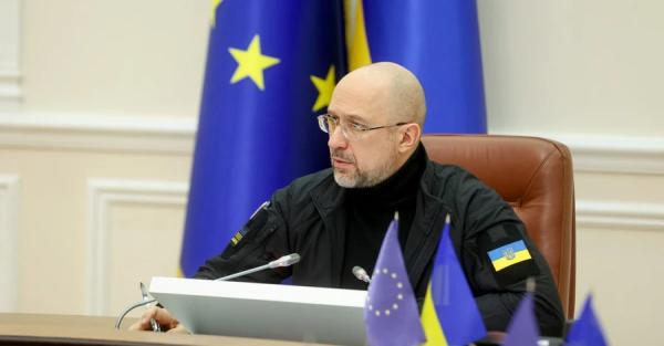 Украина и Евросоюз подписали меморандум о предоставлении 18 млрд евро макрофина  - Экономика