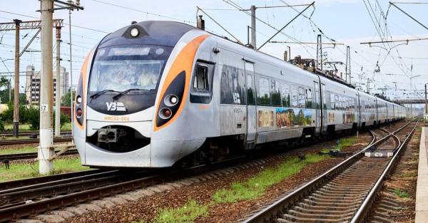 УЗ запускает первый скоростной поезд из Киева в Черкассы  - Life